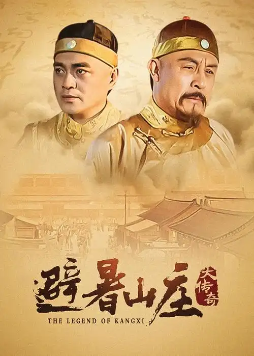 草莓视频免费 霓虹长街 剧照